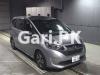 Honda Freed  2017 For Sale in Islamabad