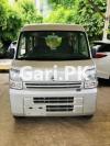 Nissan Clipper  2017 For Sale in Islamabad