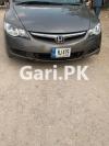 Honda Other  2008 For Sale in Rawalpindi