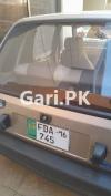 Suzuki Cultus VXR 2016 For Sale in Wapda Town