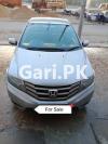 Honda City IVTEC 2017 For Sale in Karachi