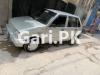 Suzuki Mehran VX 2006 For Sale in Peer Colony