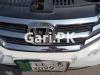 Honda City 1.3 i-VTEC 2015 For Sale in Lahore