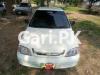 Suzuki Cultus VXR 2017 For Sale in Lahore