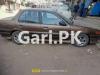 Mitsubishi Lancer  1989 For Sale in Karachi