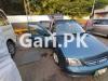 Suzuki Cultus VXR 2008 For Sale in Mozang Chungi