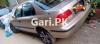 Honda Civic VTi 1998 For Sale in Shadman 2