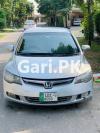Honda Civic Hybrid  2006 For Sale in Lahore