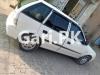 Suzuki Cultus VXL 2011 For Sale in Wah Cantt