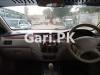 Mitsubishi Lancer GLX 1.3 2005 For Sale in Karachi