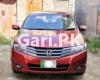 Honda City Aspire 2012 For Sale in Wah