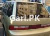 Suzuki Cultus VXR 2004 For Sale in Lahore
