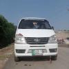 Faw X PV  2015 For Sale in Kohat