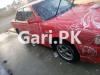 Nissan Sunny  1991 For Sale in Gujrat