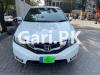 Honda City IVTEC 2017 For Sale in Islamabad