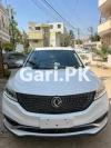 DFSK Glory 580  2021 For Sale in Karachi