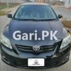 Toyota Corolla XLI 2010 For Sale in DPS Road