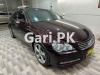 Toyota Mark X 250G F Package Smart Edition 2007 For Sale in Quetta