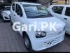 Suzuki Alto  2022 For Sale in Lahore