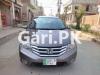 Honda City IVTEC 2016 For Sale in Arifwala