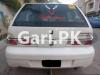 Suzuki Cultus VXR 2016 For Sale in Karachi