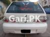 Suzuki Cultus VXR 2016 For Sale in Gulistan-e-Jauhar Block 12