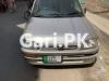 Daihatsu Cuore  2005 For Sale in Sanda