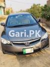 Honda Civic VTi 2008 For Sale in Vehari