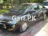 Honda Civic VTi Prosmatec 1.8 i-VTEC 2007 For Sale in Islamabad