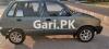 Suzuki Mehran VX 2012 For Sale in Islamabad