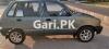 Suzuki Mehran VX 2012 For Sale in G-5