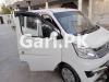 Changan Karvaan  2021 For Sale in Chak Beli Khan