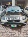 Toyota Corolla XE 1996 For Sale in Multan