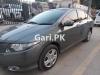 Honda City 1.3 i-VTEC 2014 For Sale in Karachi