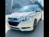 Honda Vezel Hybrid Z 2014 For Sale in Rawalpindi