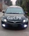 Honda Civic VTi Oriel Prosmatec 1.8 i-VTEC 2012 For Sale in Multan