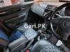 Suzuki Swift DLX 1.3 Navigation 2014 For Sale in Rawalpindi