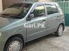 Suzuki Alto VXR 2012 For Sale in Lahore