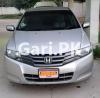 Honda City IVTEC 2014 For Sale in Karachi