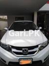 Honda City IVTEC 2019 For Sale in Lahore