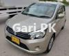 Suzuki Cultus VXR 2017 For Sale in Gulistan-e-Jauhar Block 17