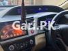 Honda Civic Prosmetic 2012 For Sale in Lahore