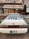 Toyota Corolla XE 1996 For Sale in Rawalpindi