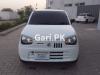 Suzuki Alto VXR 2021 For Sale in Rawalpindi