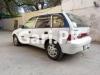 Suzuki Cultus VXR 2008 For Sale in New Chauburji Park - Block A