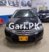Honda City IVTEC 2012 For Sale in Karachi