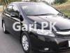 Honda City Aspire 2013 For Sale in Karachi