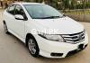 Honda City 1.3 i-VTEC 2016 For Sale in Lahore