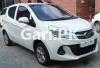 Prince Pearl  2020 For Sale in Wah