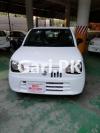 Suzuki Alto  2022 For Sale in Canal Garden